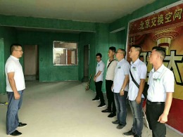 交换空间开工篇-清江苑
