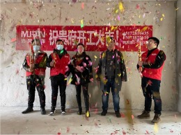 翡翠城6栋2单元704