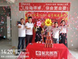帅丰时代1栋