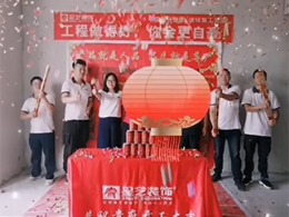 海玉未来城1栋