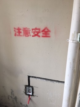 御江公馆206蔡姐499/m²套餐