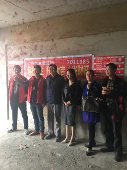 硒都花园王姐699/m²全包套餐