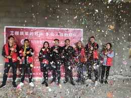柏杨别墅