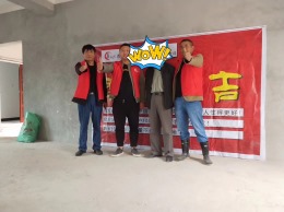 首府壹品谢叔叔雅居