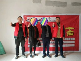 首府壹品谢阿姨雅居