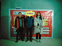 翡翠城许哥左姐雅居