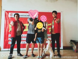 工行宿舍乔阿姨新居