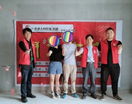 欣华理想城刘哥雅居