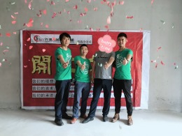 盛和景园李总&杨姐新居