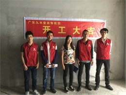 朝泰丽水湾田先生新居
