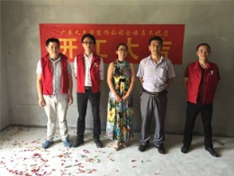 恩施三中李老师