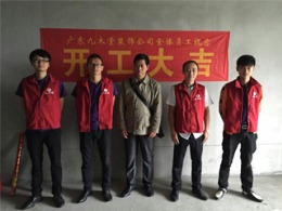 恩施三中C栋1604室马老师