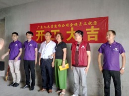恩施三中何老师