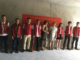 怡泰苑B栋周姐