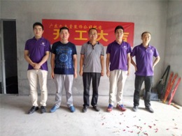 恩施三中朱老师