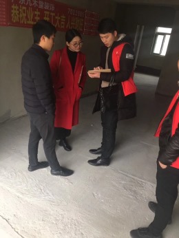御江公馆203栋