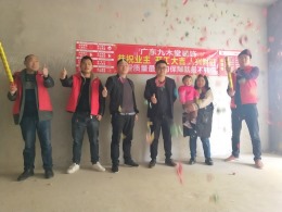 珑澄水岸杨姐雅居