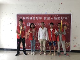 金左岸