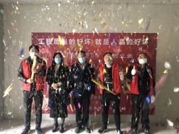 交投.枫亭菀