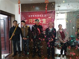 恩施市市一中教师宿舍