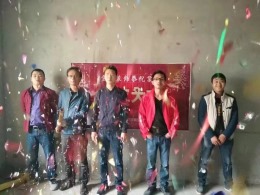 皇御苑小区