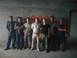 恭祝御景大厦谭总雅居开工大吉