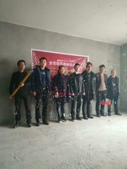 恭祝怡泰苑龚老师雅居开工大吉