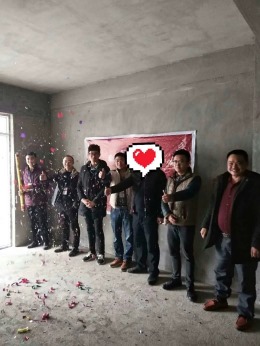 恭祝柑子槽小区杨先生雅居开工大吉