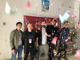 恭祝金水湾余总雅居开工大吉