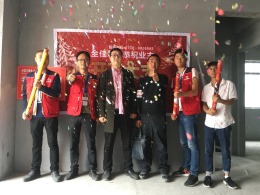 恭祝汇通广场朱先生雅居开工大吉