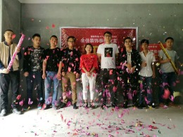 恭祝龙凤生态城向美女雅居开工大吉