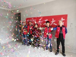 恭祝施南古城王阿姨雅居开工大吉
