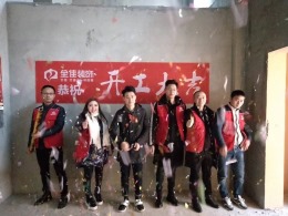 奥山世纪城谭帅哥雅居开工大吉