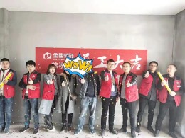 连珠畔岛康先生