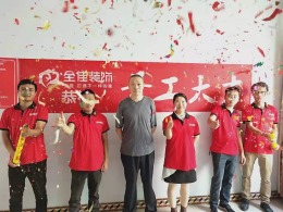 大桥路陶叔