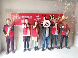 中央公园谭先生雅居