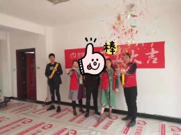 皇御苑郑总雅居