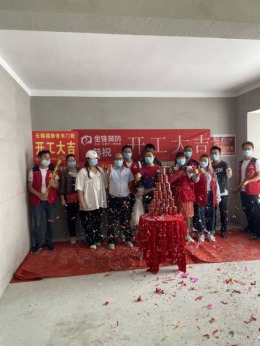 巴山春晓刘女士雅居