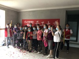 首府一品谭先生雅居