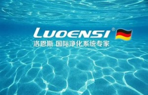 公司介绍